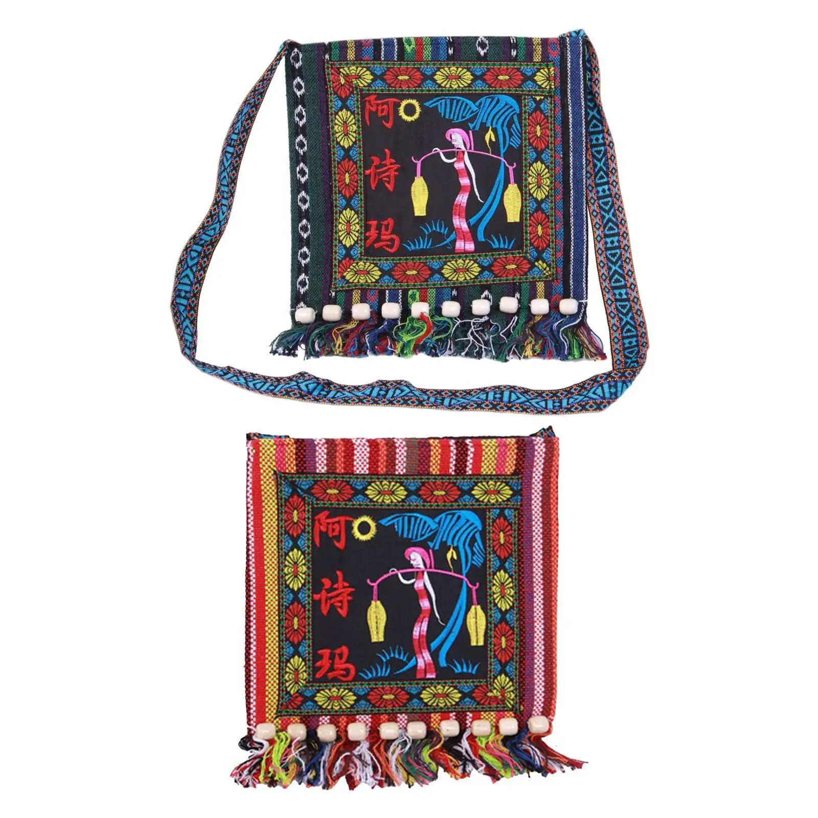 

Винтажный кошелек в этническом стиле для празднования путешествий и приключений