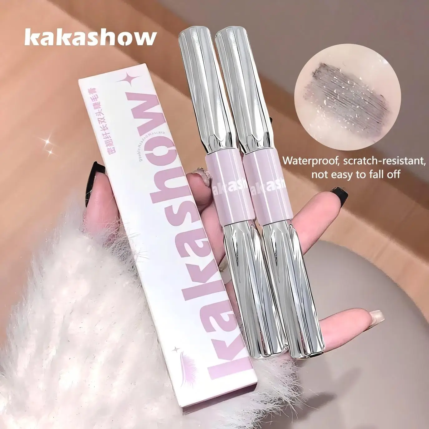 カカショー 厚みのあるスレンダーな両端マスカラ 防水 長持ち 汚れにくい 自然なカール アイメイク まつげクリーム