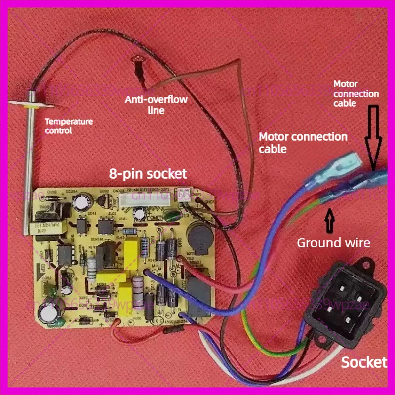 for Midea soybean milk machine parts DS12J21/DS10J21/DE12G12/DE12Q11 power circuit board main board