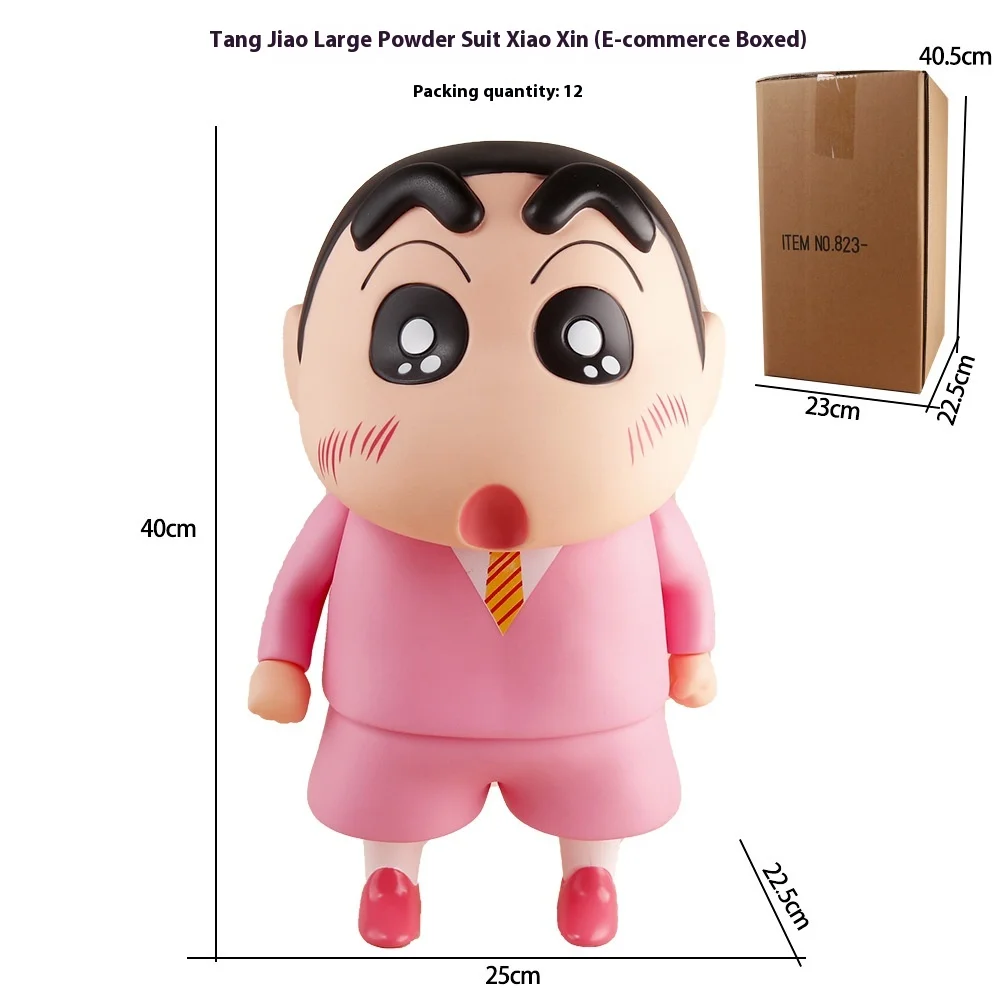 original cute Crayon Shin-Chan Anime Figures 40cm Large Model Car Ornament Doll Peripheral Series Collection Decoration kid Gift