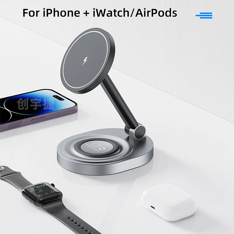 3 in 1 Wireless Charging Stand Foldable Magnetic Fast Charger for Smart Watch & Earbuds, Adjustable Desktop Charging Station