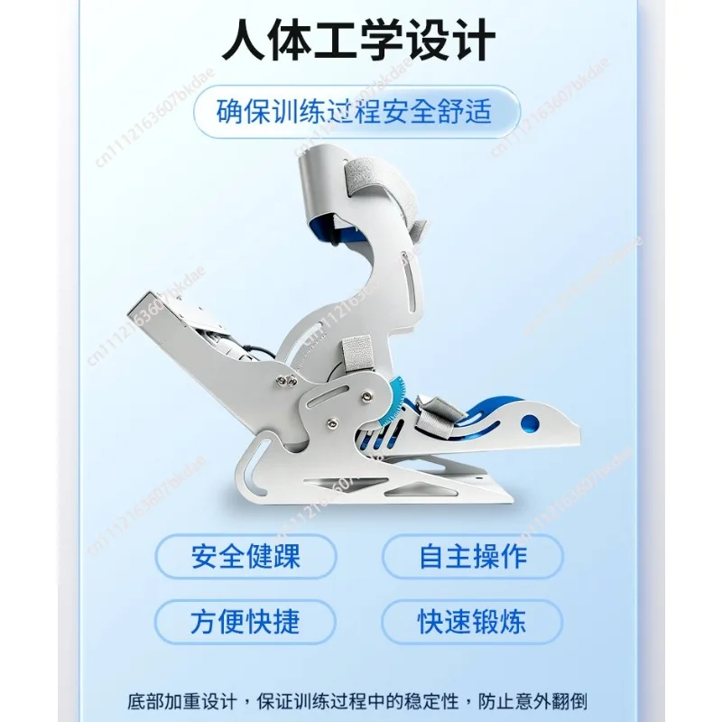 Electirc Ankle Rehabilitation Trainer Ankle Joint Training Brace Foot Ankle Support Fixation Protector Lower Limbs Exerciser