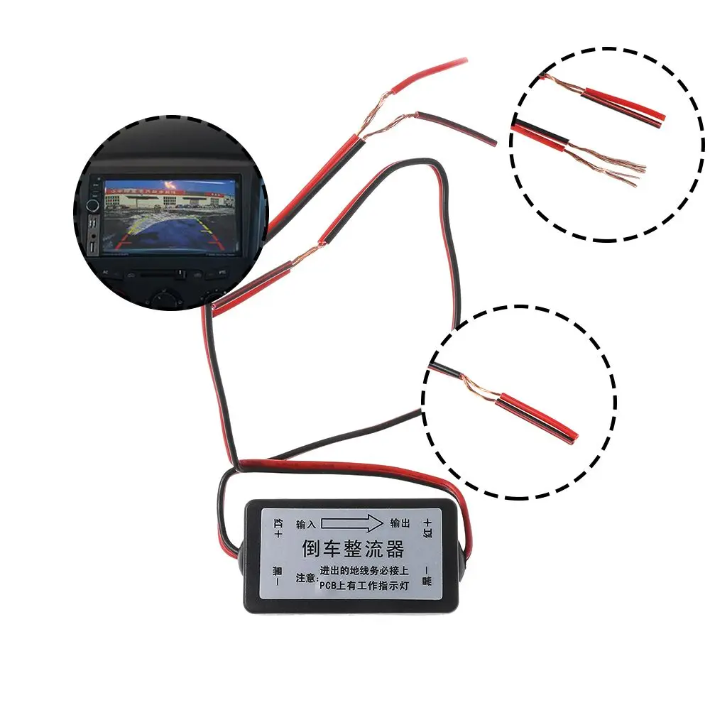 Eliminate interference for Car Rear View  Monitor Screen Filter  Relay Capacitor 12V DC Power Rectifier