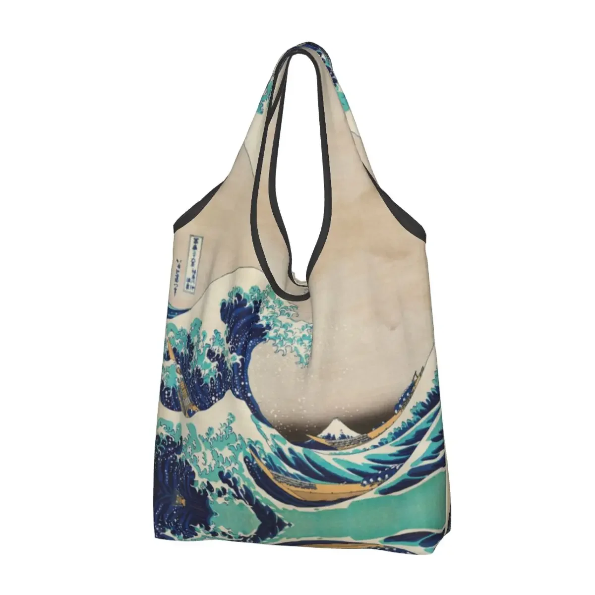 Cute Great Wave Off Kanagawa Vintage Japanese Shopping Tote Bag Portable Grocery Shopper Shoulder Bag