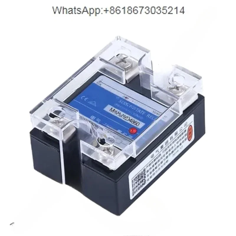 mager Genuine new original single-phase solid-state relay 220V SSR MGR-1 D4860 60A DC control AC DC-AC