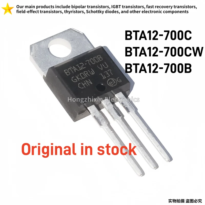 10PCS NEW Original AUPS4067D1 TO-247 Power MOSFET Transistor AUPS4067D1 High Power Switch Tube For Power Supply
