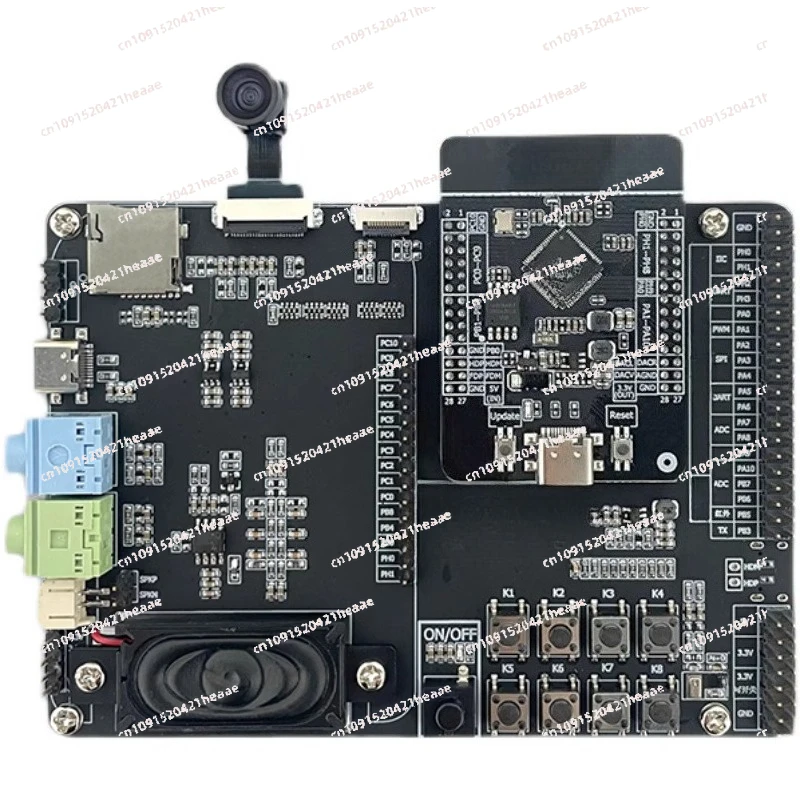 Suitable for AC791N series development board package