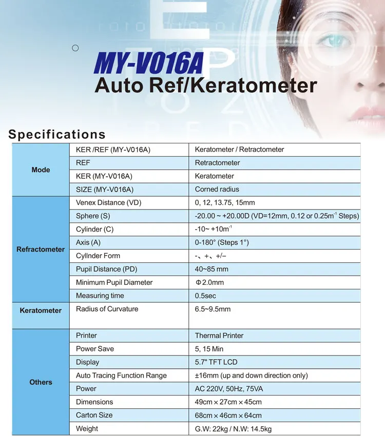 MY-V016A medical ophthalmology instruments opotical auto refractometer keratometer for sale