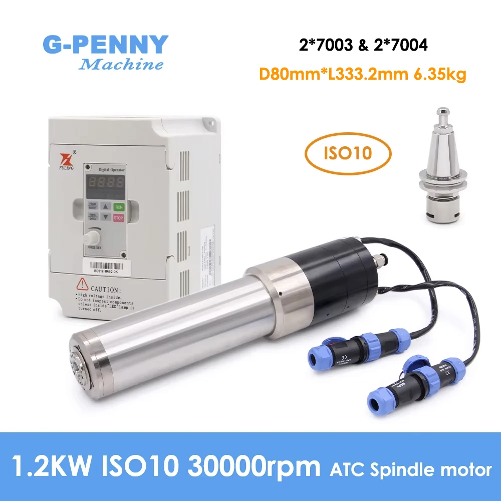 G-Penny 1.2KW 30000RPM 1000Hz ISO10 Water Cooled ATC Spindle + 1.5KW VFD Inverter Automatic Tool Change CNC Spindle Motor Kit