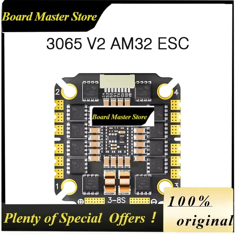 BoMaSAocoda-rc 65a 4-in-1 Esc 3065 Am32 32bit Fpv Racing Diy Parts