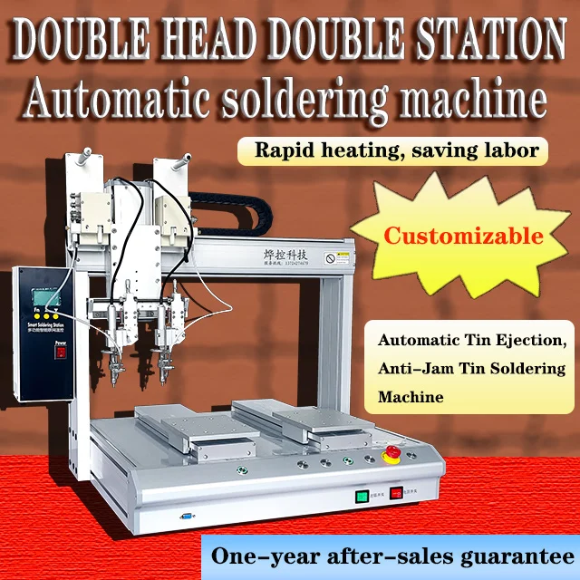 5-Axis Automatic De…