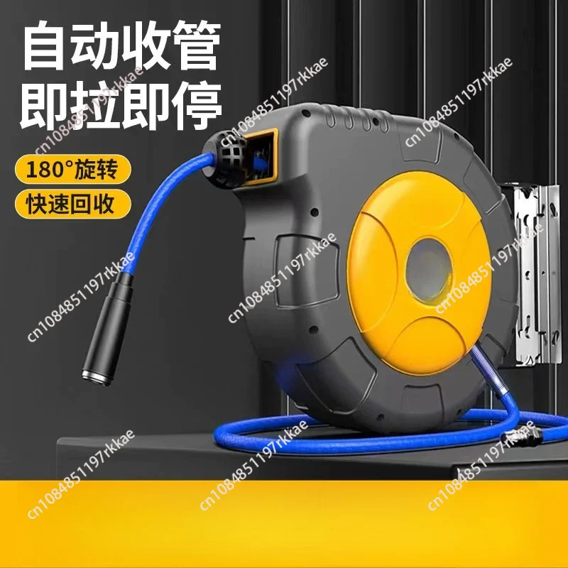

Air Drum Retractable Hose Reel Wall-Mounted PU Yarn Clamp Hose Coiler Pneumatic Accessories