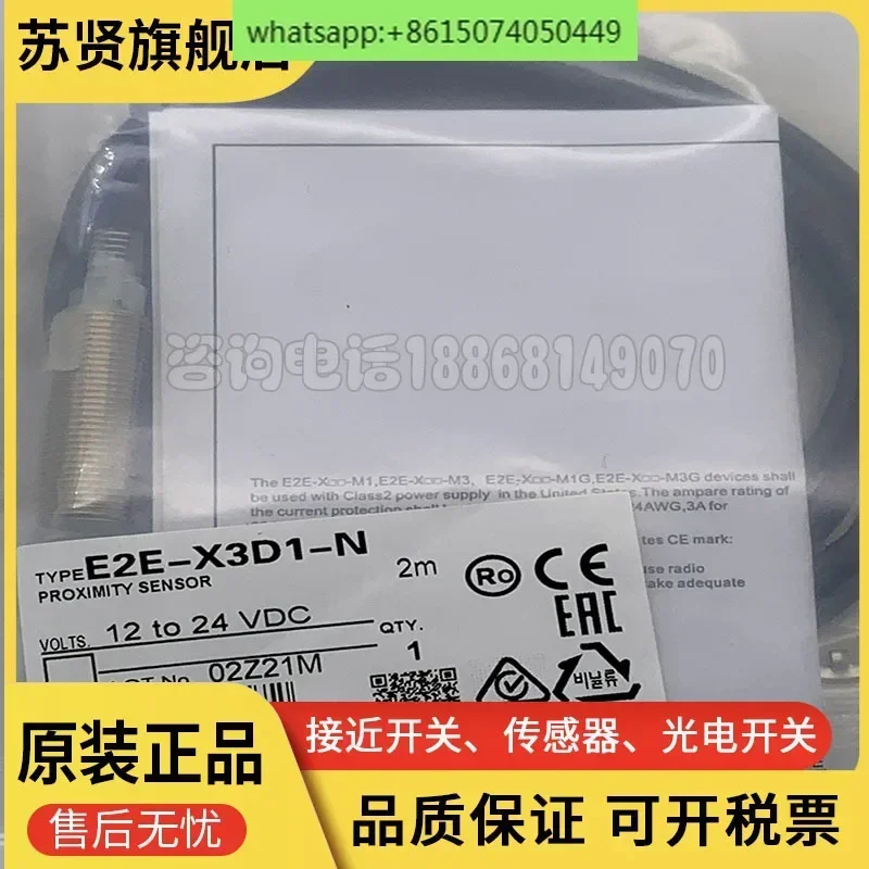 e2eh-x3b1-e2eh-x3b1-m1-original-authentique-detecteur-de-proximite-capteur