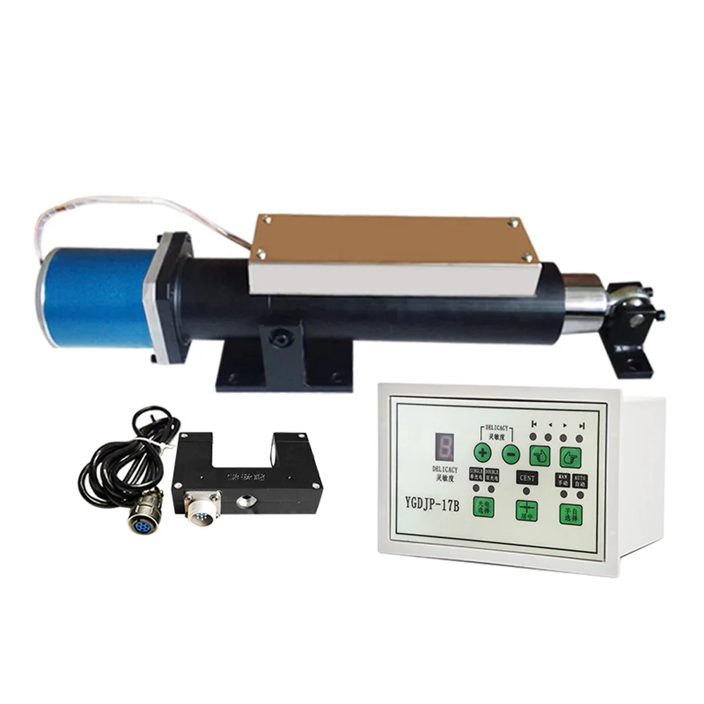 

Ultrasonic photoelectric correction execution system Correction control tracking Tension magnetic powder brake clutch