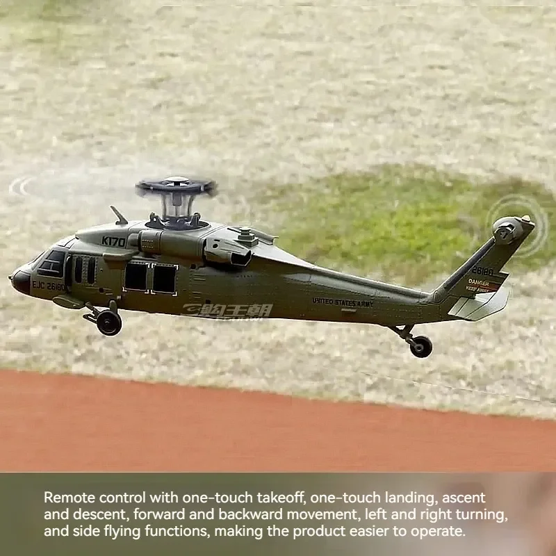 Weili K170 Black Hawk RC เฮลิคอปเตอร์-รีโมทคอนโทรล Brushless สี่ทิศทางความสูงคงที่เครื่องบินจําลองของเล่นสําหรับผู้ใหญ่