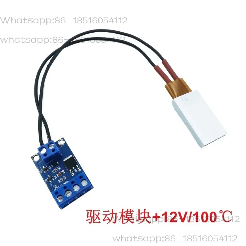 51/STM32/compatible PTC heating plate driver module constant temperature dry burn heating temperature control
