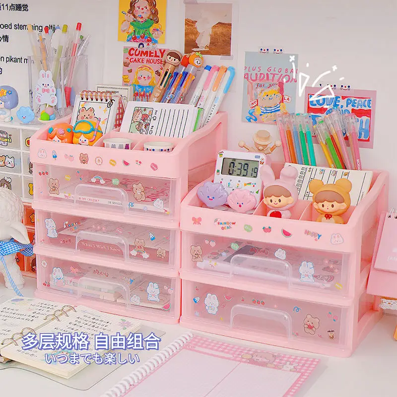 Desktop Organizer Cute Multi-storey Drawer Cosmetic Home Storage Free Sticker School Transparent Office Stationery Storage Box