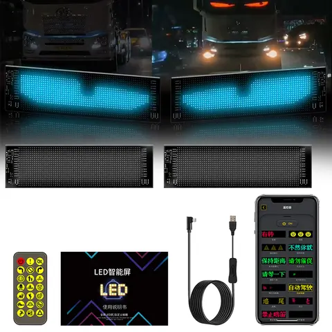 2Pcs LED Display Screen Panel Programmable Matrix Panel App Control Car Scrolling Sign Car Devil Eyes Light for Cars and Trucks