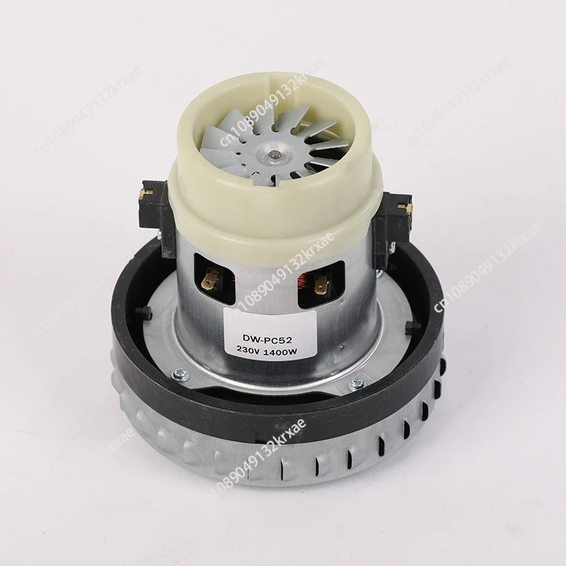 Original New DW-PC52 Single-Phase Series Motor 230V 1400W Vacuum Cleaner Motor Micro Motor