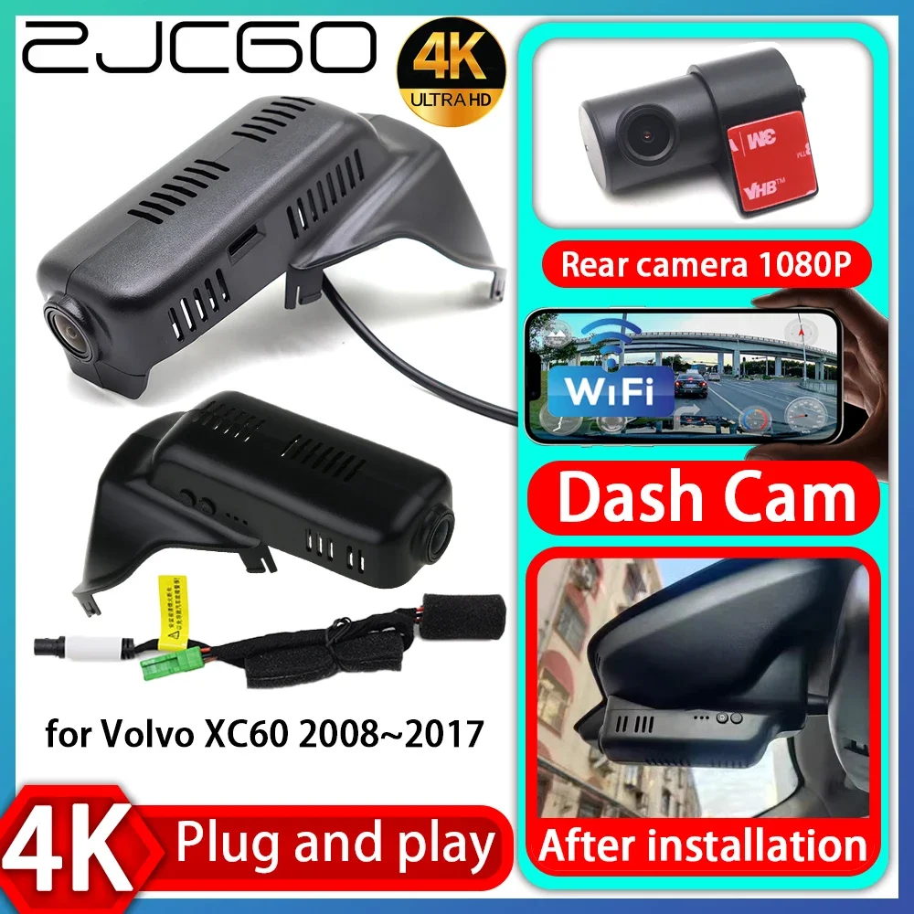 

ZJCGO UHD 4K 2160P Plug and Play DVR видеорегистратор для Volvo XC60 Facelift 2014 2015 2016 2017