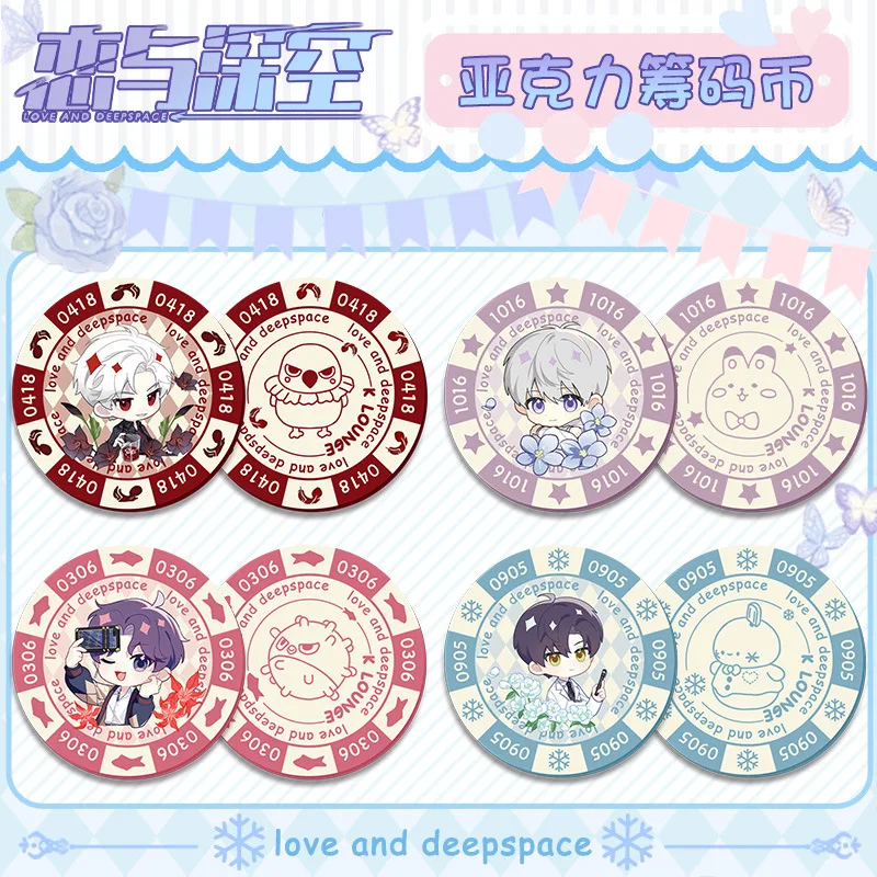 Eternal Love Deep Space Acrylic Poker Chips Double Sided HD Pattern Anime Game Merchandise Decoration Wholesale Gaming