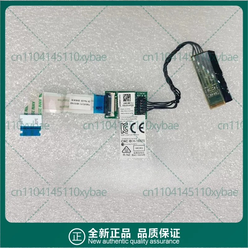 for Lenovo T490 T495 T14 P43S NFC Module Antenna 01AX745