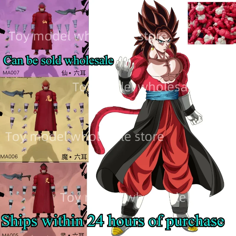 

Complementary order link accessories