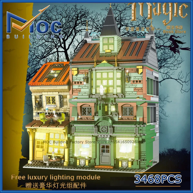 MOC اللبنات سلسلة الأفلام السحرية متجر الكتب نموذج عرض الشارع اللعب لتقوم بها بنفسك تجميع الطوب مجموعة الإبداعية عرض الهدايا #1