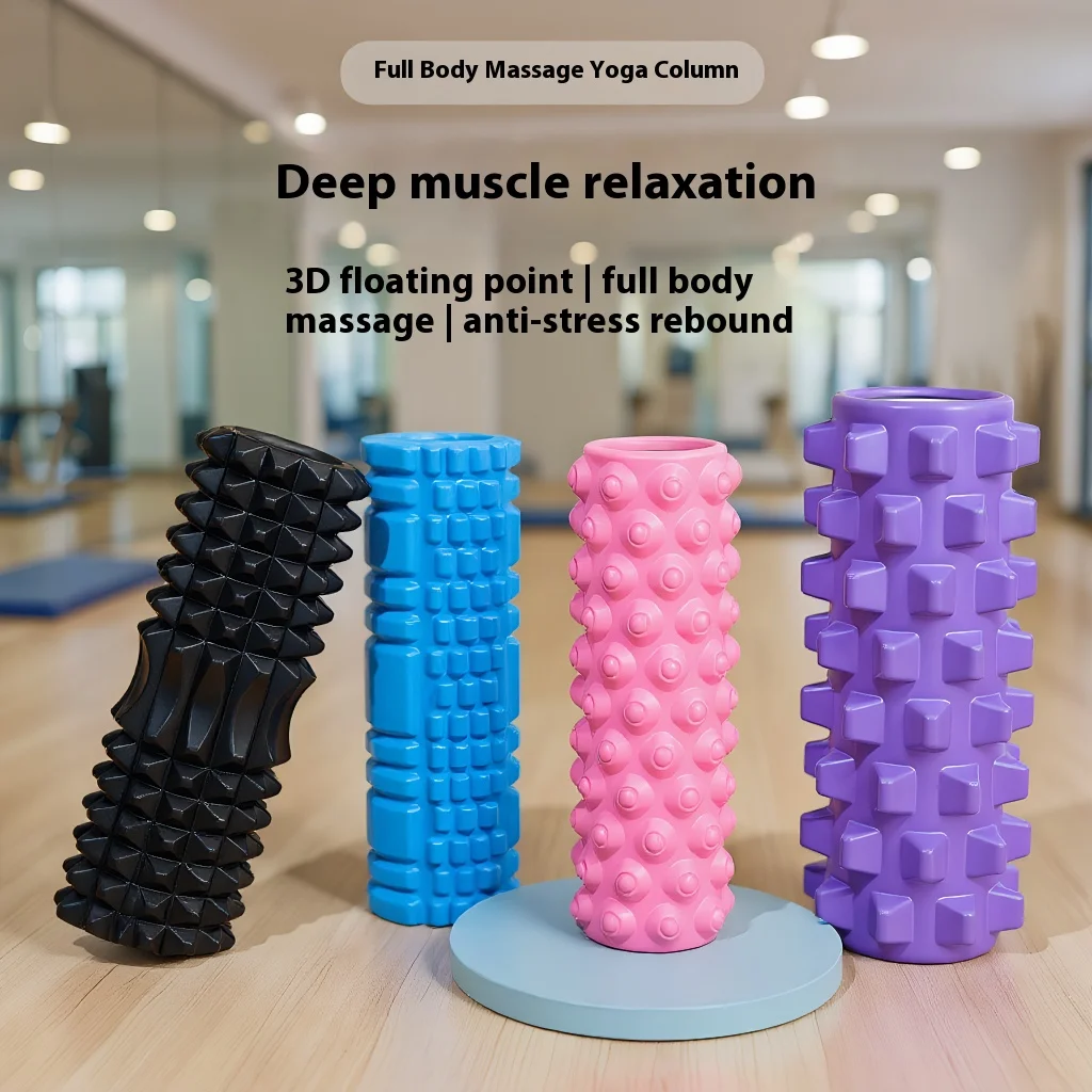 45/33 سنتيمتر رغوة الأسطوانة الظهر العضلات الاسترخاء تدليك اللياقة البدنية بيلاتيس المعدات المستخدمة للعلاج الطبيعي وإعادة التأهيل الرياضي