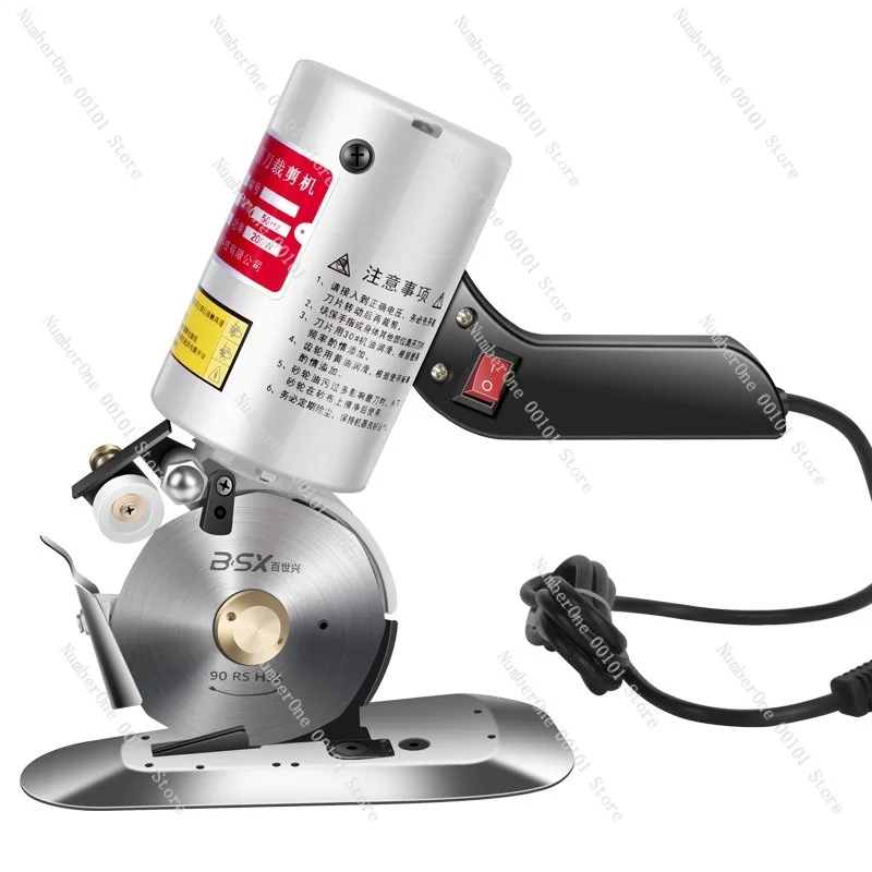 

Electric round knife cutting machine, clothing electric scissors, fabric, paper handheld fabric cutting machine
