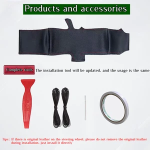 Personalized car steering wheel cover, original steering wheel braid, diy car accessories for Peugeot 308, 2014-2017 6 MAIN SALES PEUGEOT SERVER COVER 308 - №5