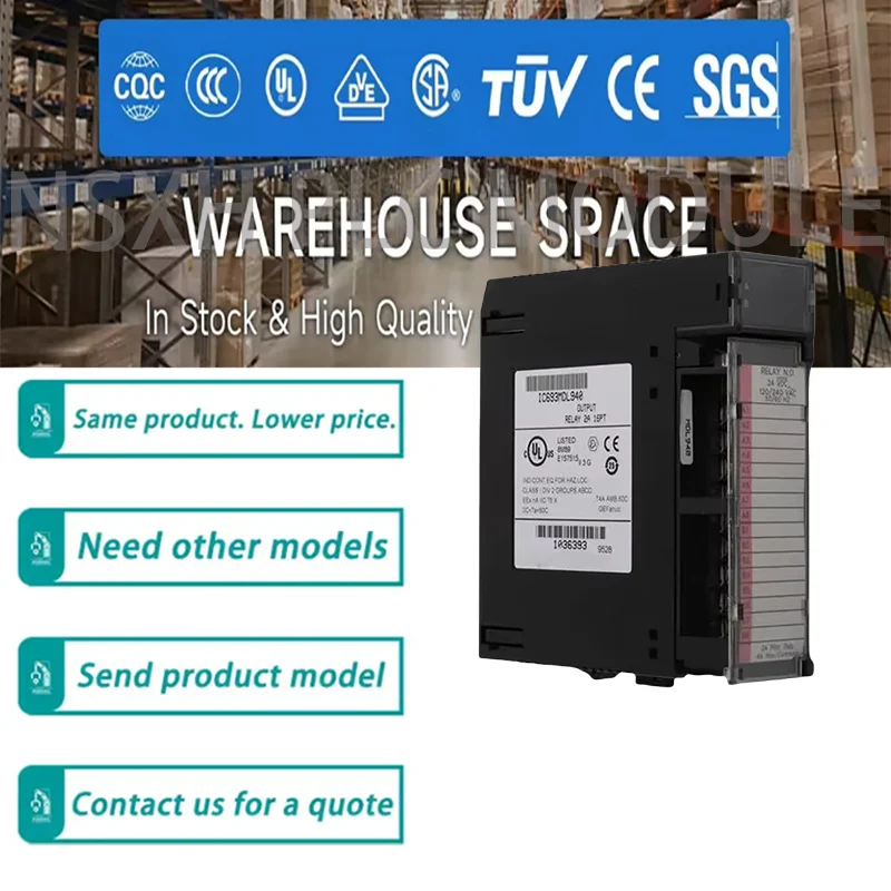 Nuovo controller originale IC693MDL940