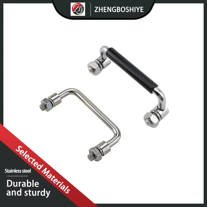 

304 Stainless Steel 90 Degree Folding Movable Handle Industrial Equipment For Commercial Use, Sturdy And Practical