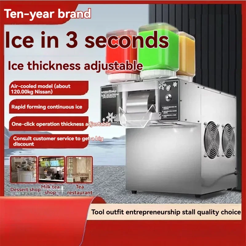 New Internet-famous snowflake ice machine multi-barrel automatic snowflake commercial mobile stall, foldable soft crusher