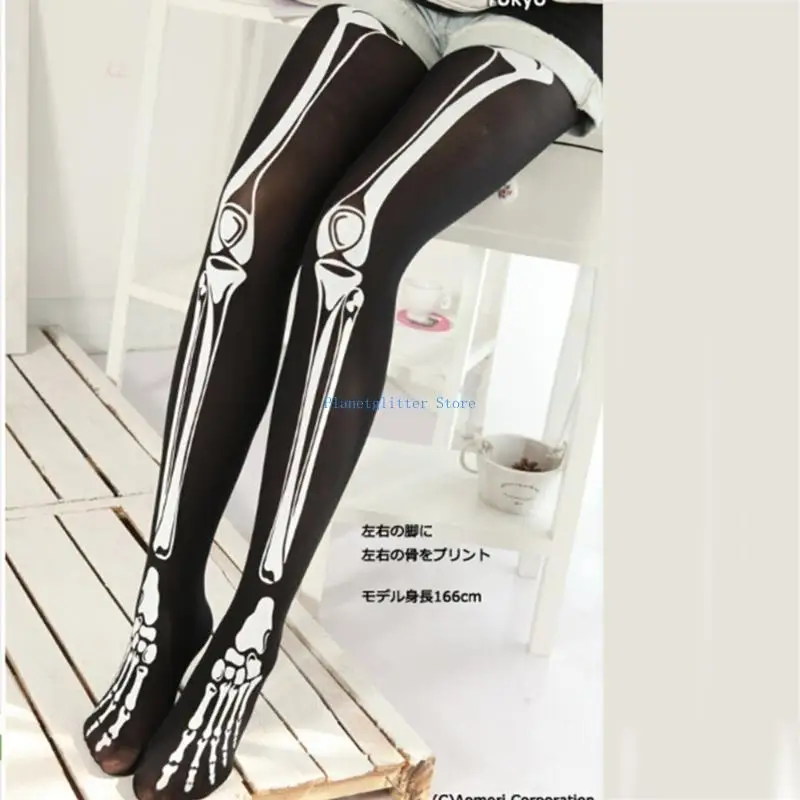 652B femmes Sexy drôle squelette os imprimé collants bas Cosplay Halloween fête discothèque collants Leggings bonneterie