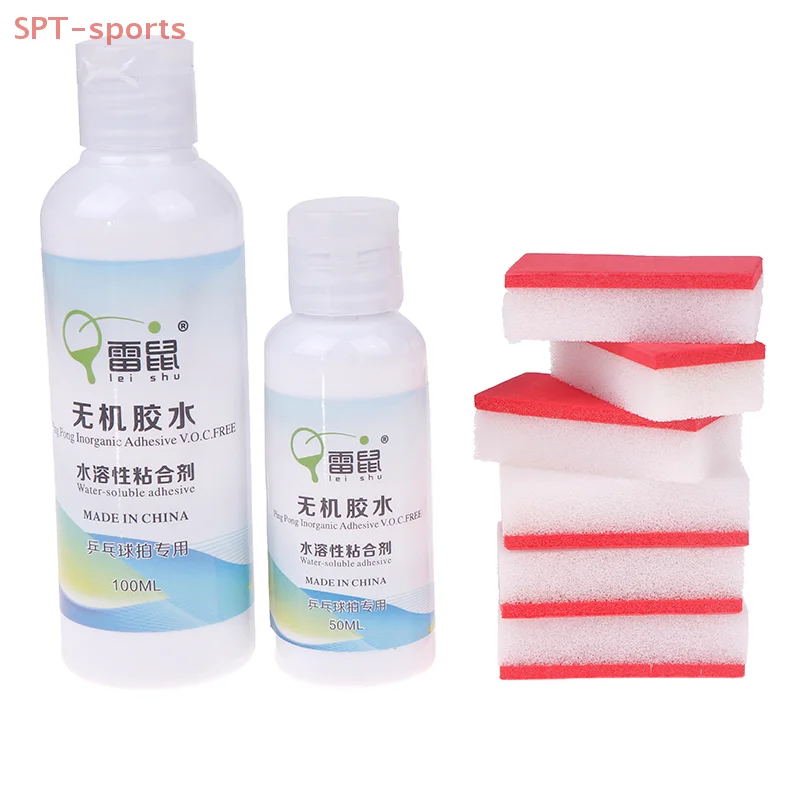 50/100 مللي غراء مائي لمضرب تنس الطاولة ملحقات بينغ بونغ المعتمدة من ITTF ملحقات احترافية #5