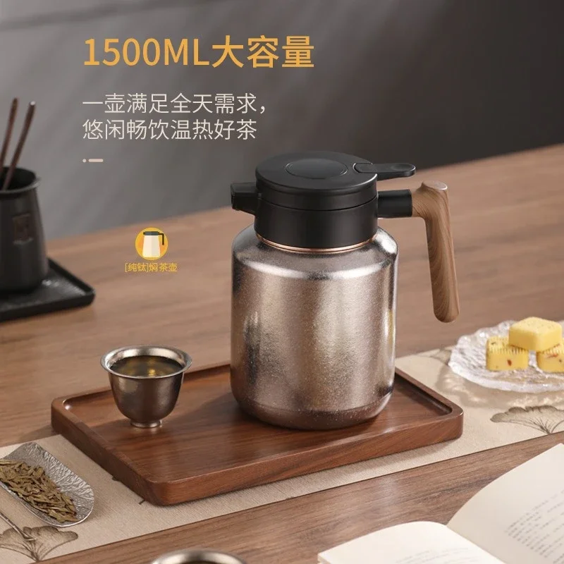 غلاية إبريق شاي من التيتانيوم النقي سعة كبيرة وعاء عازل للحرارة إبريق شاي منزلي للتخمير وعاء من التيتانيوم #4