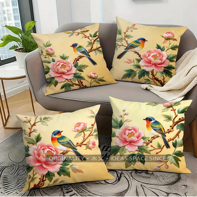 Vintage Peony & Songbird Square Throw Pillow Covers Pattern Cushion Cover Suitable for Sofa Bedroom Car Pillow Cover