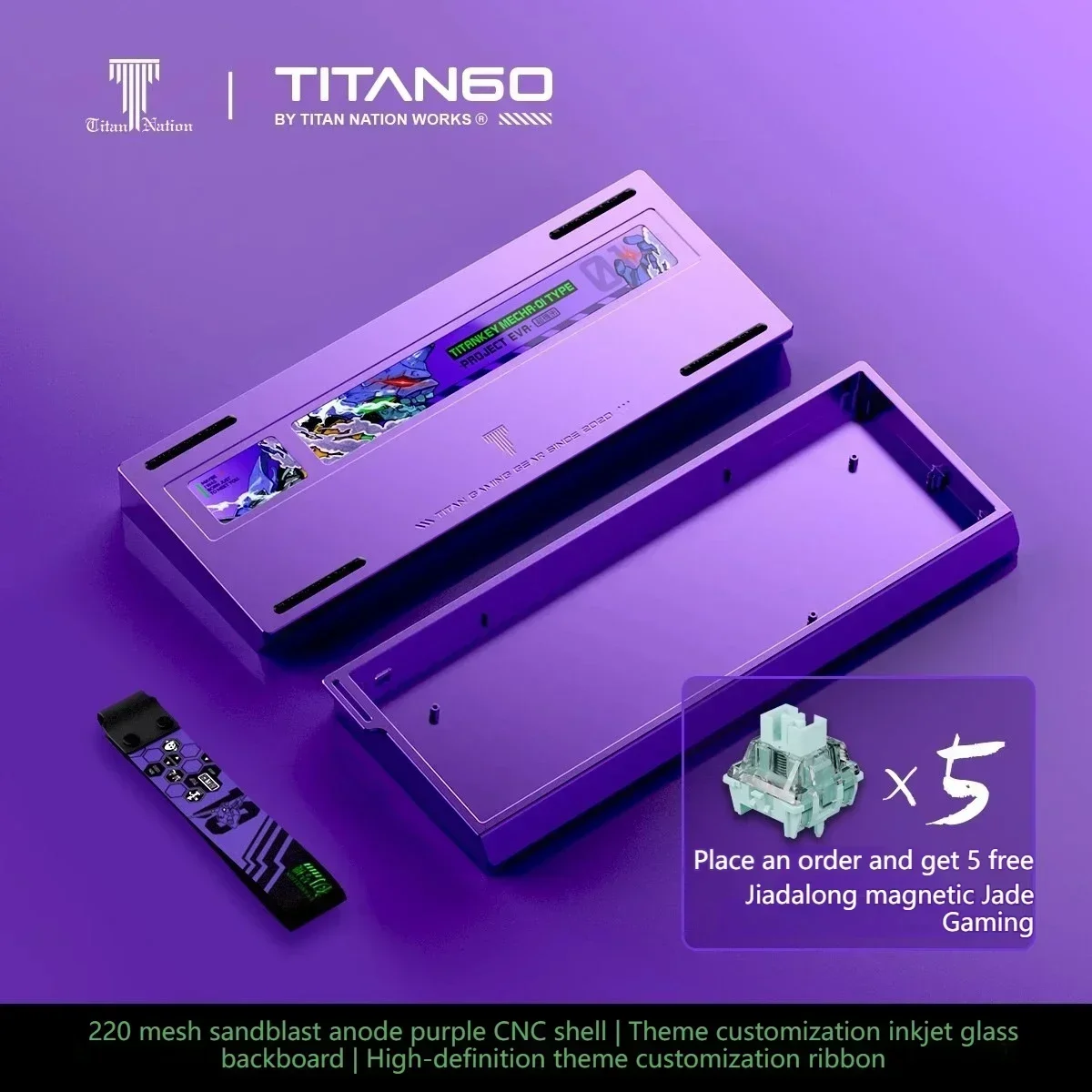 TITAN60 쉘 CNC 알루미늄 쉘 전기 영동 및 양극 맞춤형 키보드, 우팅 60HE, 매드리온스 MAD60, GH60 키보드