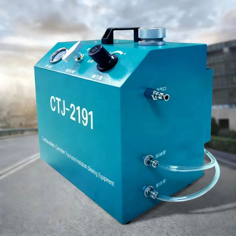 New Arrival Foam Cleaning Machine for Engine Carbon Deposit Removal Equipment Catalytic Foam Cleaning Device