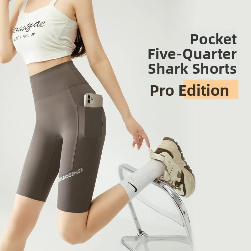 Collants en peau d'arche cinq-quarts pour femmes, exercice fin, Fitn, Yoga, sport, resserrement des fesses, pantalons en Lycra légers pour l'été