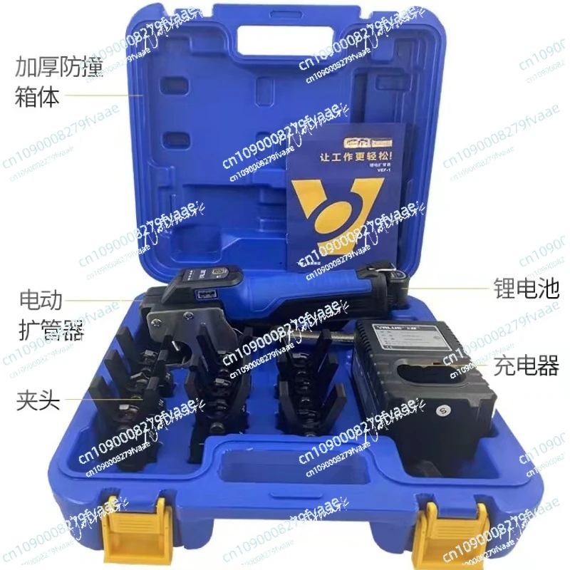Air Conditioner Electric Lithium Battery Flares VEF-1/-2 Copper Tube Expander Bell Mouth Expander With 5/8/9 Chucks
