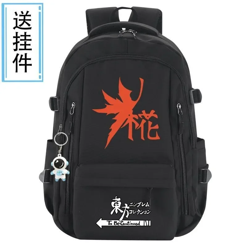 Malla transpirable, 31 × 44 × 19 cm Negro Rojo Azul Gris, Touhou Project, Mochilas escolares para estudiantes, niños y adolescentes, Mochilas de anime para niñas y niños