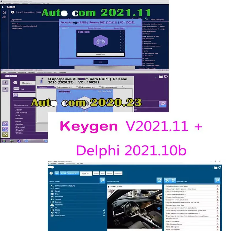 New Latest Auto+com 2021.11 diagnostic software Del+2021.10b+phis Free Keygen obd scanner DS 150E diagnostic tool software