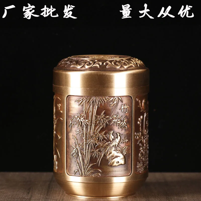 Brass Four Seasons Peace Tea Canister Manufacturer Wholesale Bulk Discount