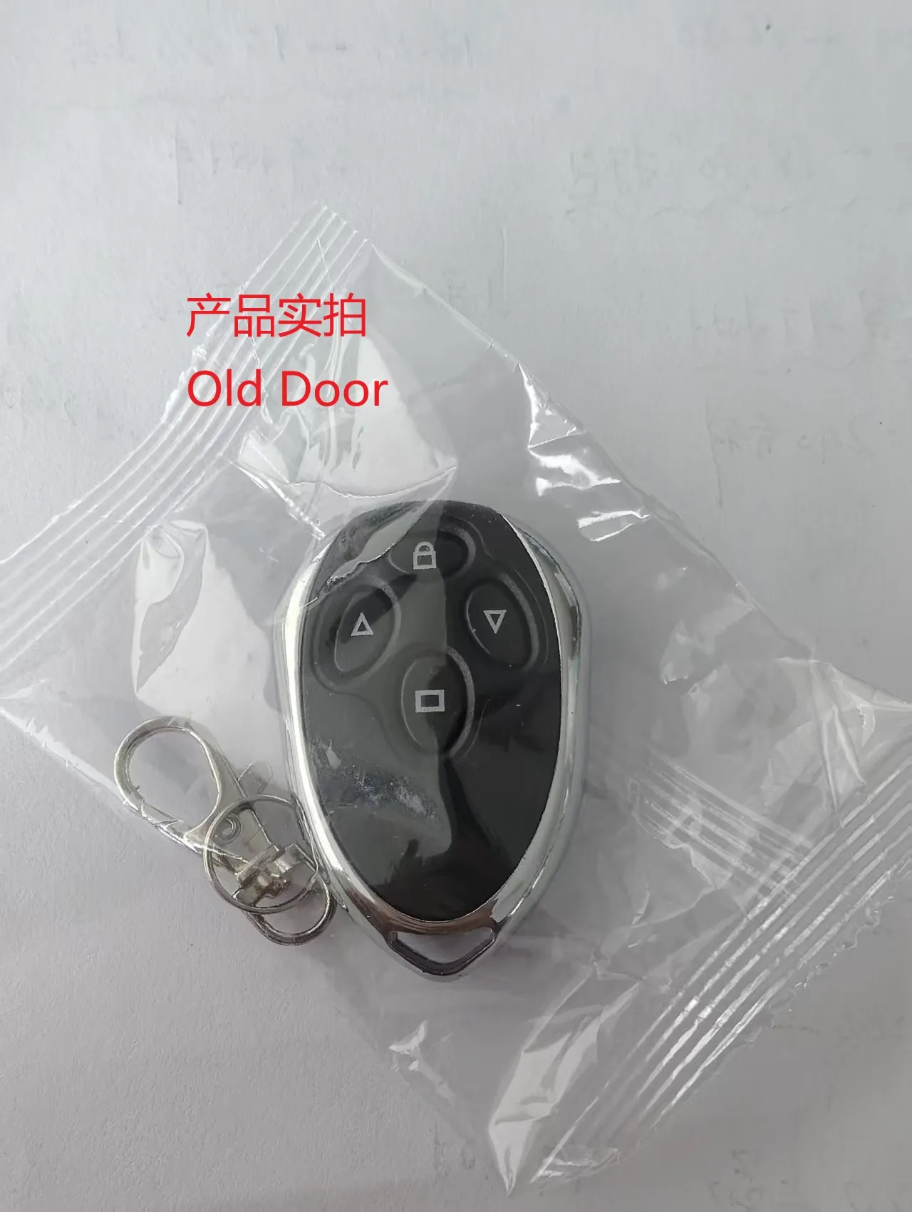 حماية السلامة باب المرآب رمز المتداول التحكم عن بعد الباب القديم العالمي الأصلي رفرف الباب مفتاح الأحمر Risheng #5