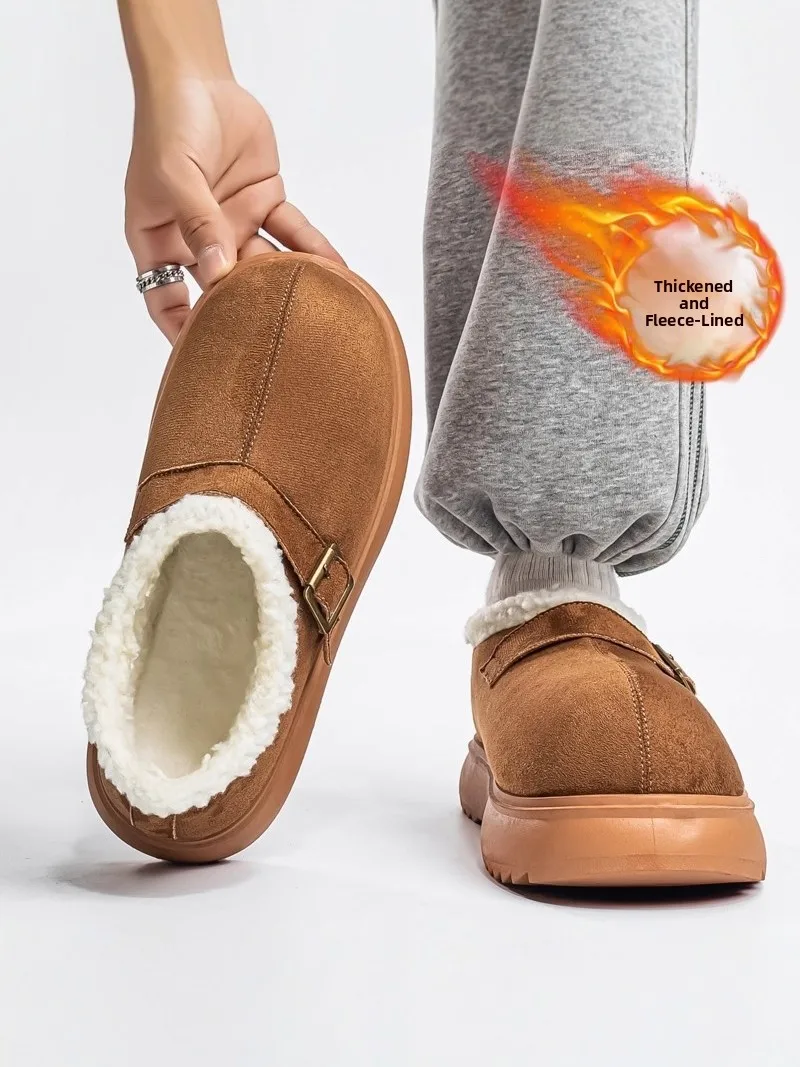 

Northeast Men's Snow Boots Thickened Fleece Winter Outdoor Warm Anti-slip Cotton Shoes for below 40 Degrees Celsius Cold