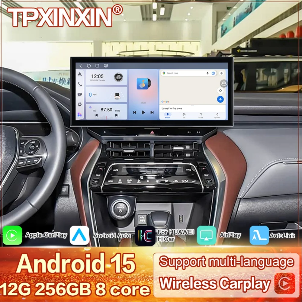 

15,8-дюймовый мультимедийный Android GPS-навигатор с 8-ядерным процессором Qualcomm для Toyota Harrier Venza 2022-2025, автомобильная магнитола, стереосистема, головное устройство