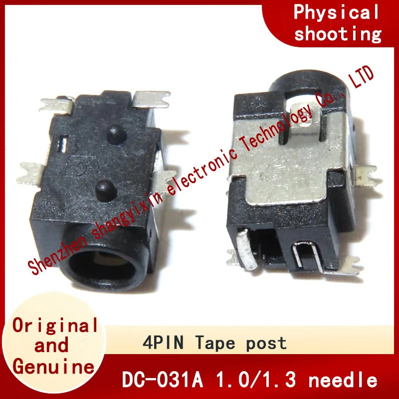 Dc-031a Outer diameter 3.5 caliber 1.0/1.3 Inner core needle 4-pin patch High temperature resistant DC power socket DC female ba