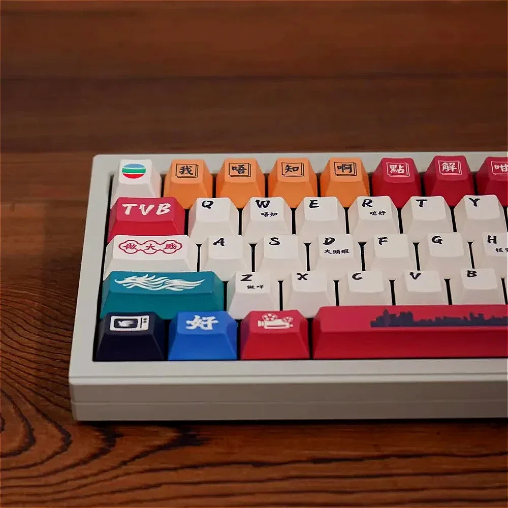 

Retro Hong Kong Style Large Full Set Mechanical Keyboard Keycaps PBT Thermosublimation Cherry Original Height